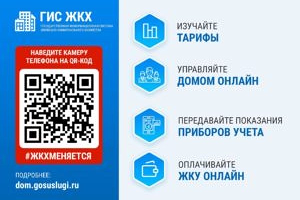 Кракен сайт kr2web in цены