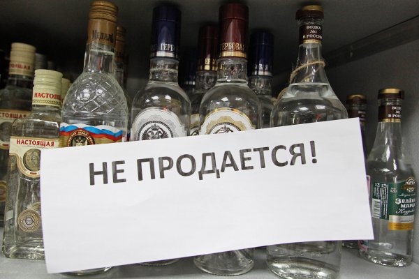 Ссылка кракен сайт зеркало