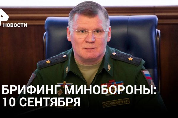 Кракен перестал работать