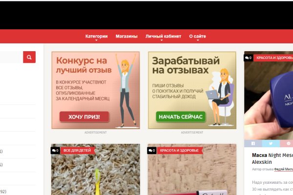Как вывести с кракена