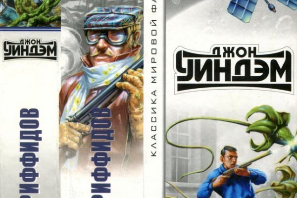 Кракен наркоз магазин
