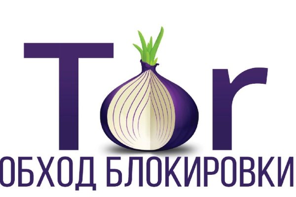 Что продает кракен