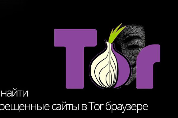 Kraken рабочая ссылка onion