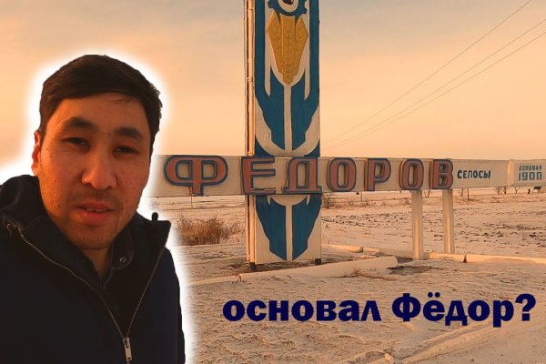 Кракен телеграмм магазин