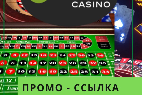 Кракен даркнет kraken link24 info