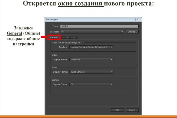 Что такое кракен маркетплейс курительный смесс