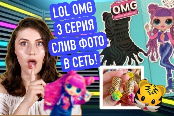 Kraken ссылка kraken torion